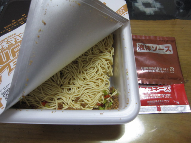 日清焼そばUFO テリヤキソース&マヨネーズ BIG¥195_b0042308_1175890.jpg