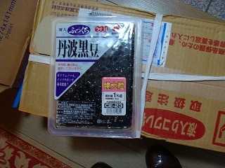 f0170524_1112026.jpg
