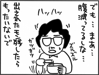 b0116425_2238486.gif