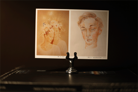 e0205625_22232037.gif