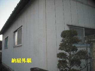 サポート業務_f0031037_19394710.jpg