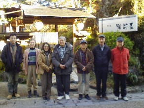 2010年12月7-8日 長良川「治水」調査行-3_f0197754_14563537.jpg