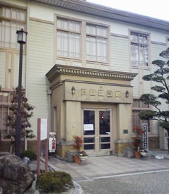 2010年12月7-8日 長良川「治水」調査行-3_f0197754_1522948.jpg