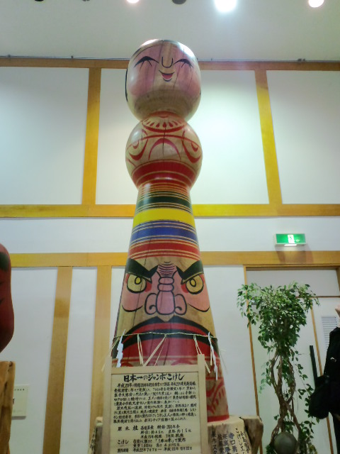f0104457_92918.jpg