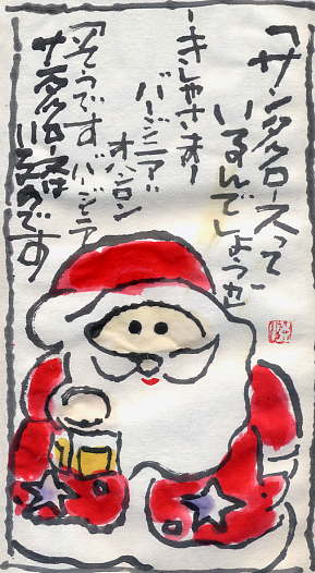 a0036693_22563027.jpg