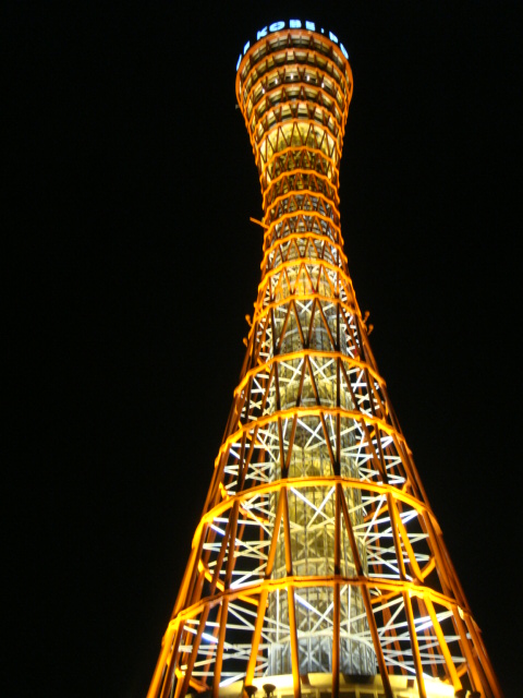 c0191597_1223482.jpg