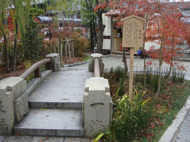 c0191597_1256019.jpg