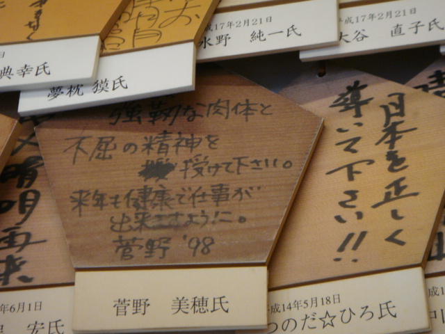 c0191597_12573913.jpg