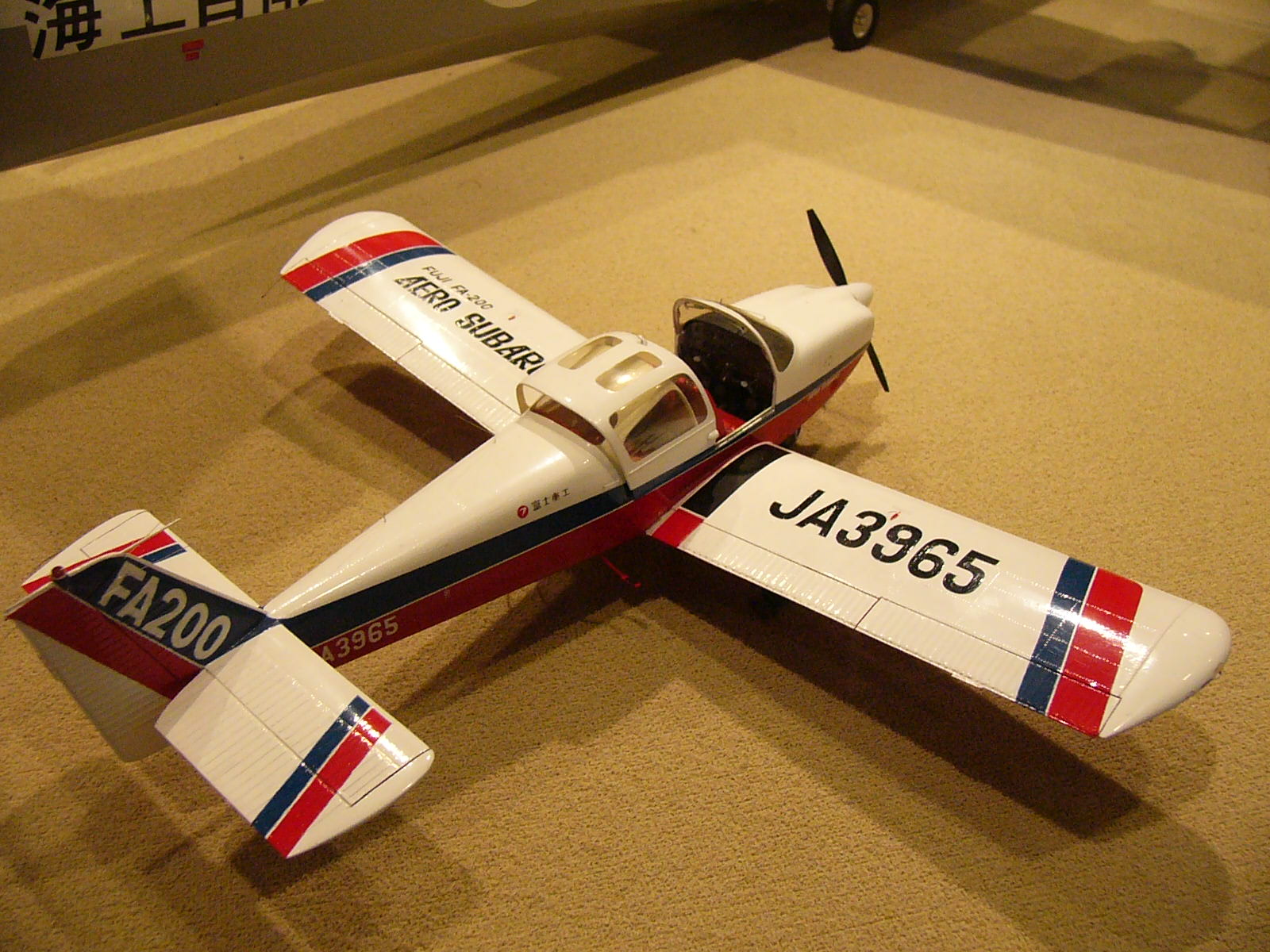 d0163003_04654.jpg