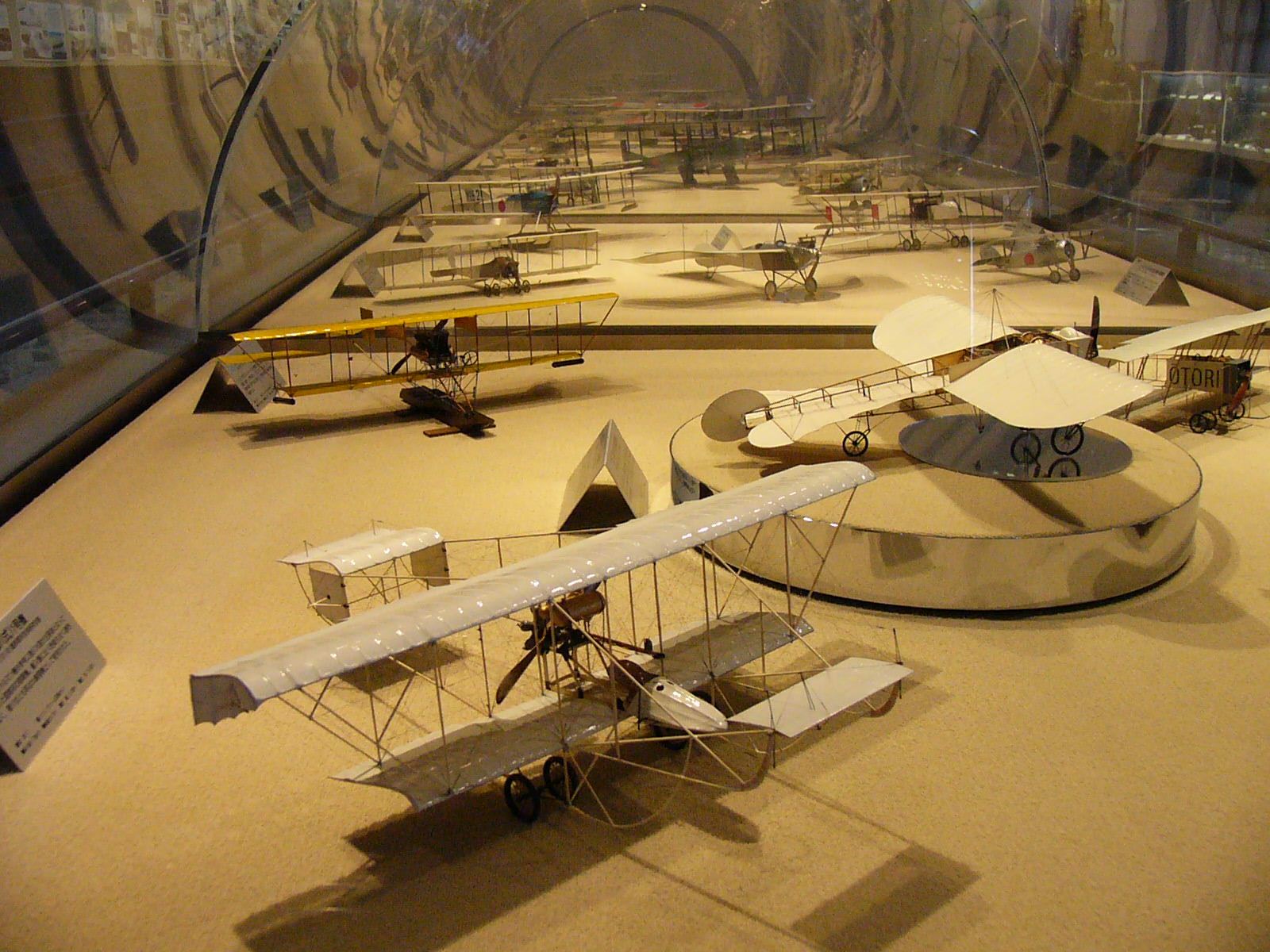 d0163003_05119.jpg