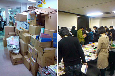 a0000006_12201170.jpg