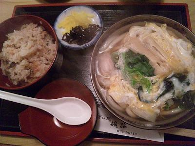 e0000408_8374062.jpg