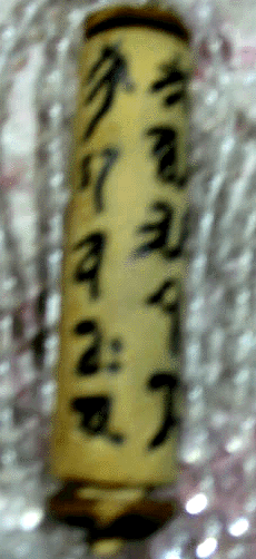e0103408_1428479.gif