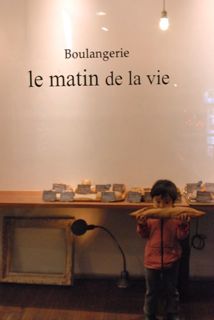a0088412_08484.jpg
