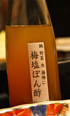 満腹!_f0170519_2138217.jpg