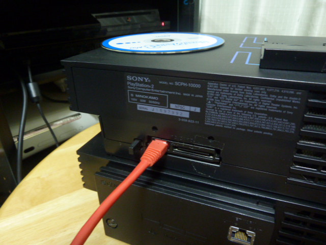 Open PS2 Loader (その2)_b0030122_9575351.jpg