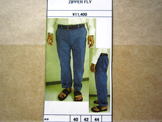 2011 SPRING \"Vincent et Mireille(バンソン エ ミレイユ)\" LINE-UP_f0191324_1335136.jpg