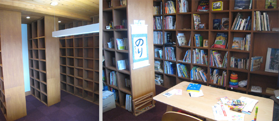 c0089242_952945.jpg