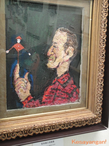 宮本順三作品絵画
