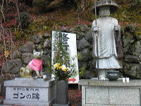f0065954_21414249.jpg