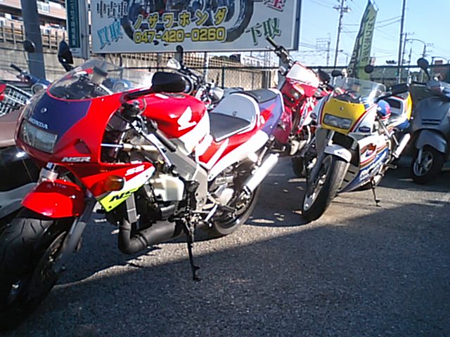 NSR250R スイングアーム！_e0114857_2242185.jpg