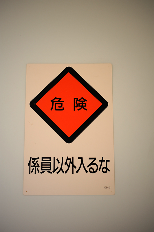 a0141385_6474520.jpg