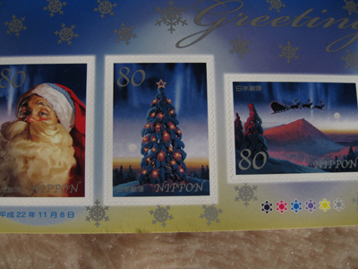 クリスマス切手~NIPPON♪_a0143686_1416917.jpg