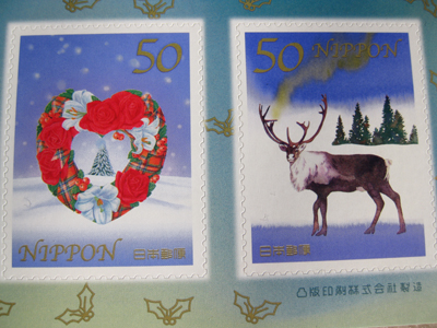 クリスマス切手~NIPPON♪_a0143686_14172953.jpg