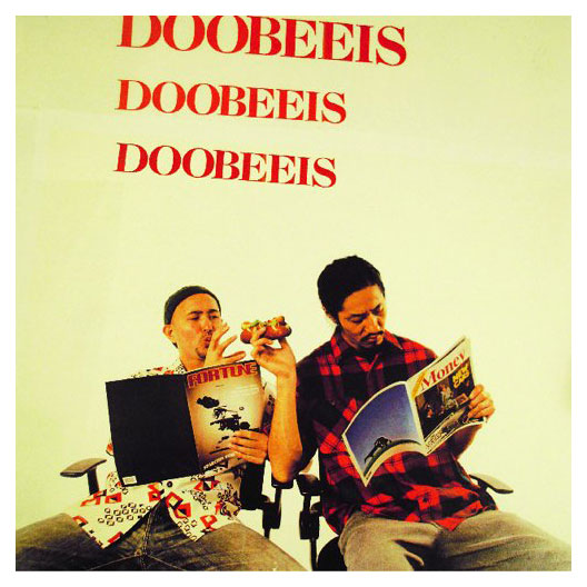 DOOBEEIS/DOOBEEIS_d0112893_1316455.jpg