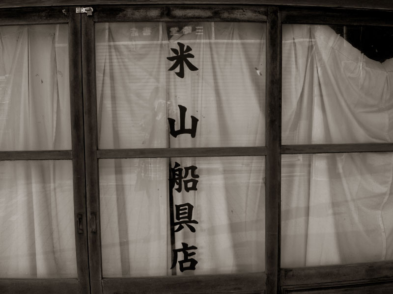 a0102794_034037.jpg