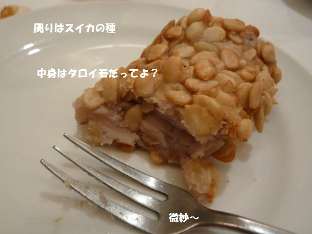 ようやく完全回復です♪_e0094407_373038.jpg