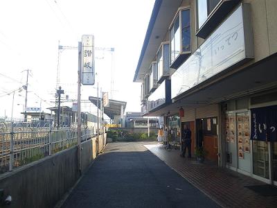 e0000408_8405369.jpg