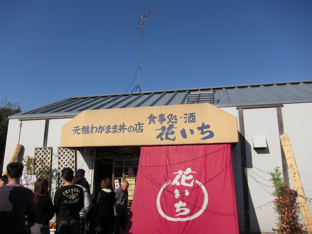 河原で遊ぶ_f0141609_17393494.jpg