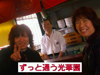 一卵性双生親子!?_b0183113_0275021.jpg
