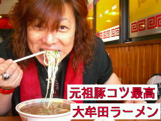 一卵性双生親子!?_b0183113_0282568.jpg
