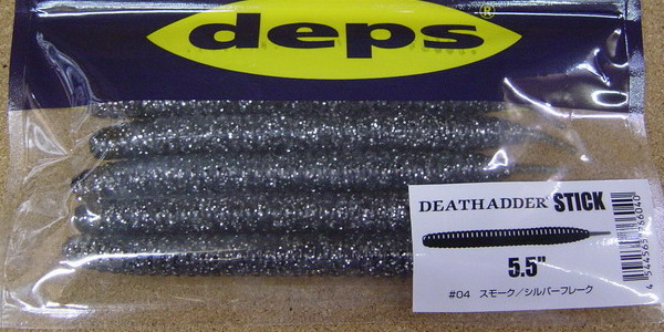 deps 月例入荷 8 アイテム 入荷しました。_a0153216_19123663.jpg