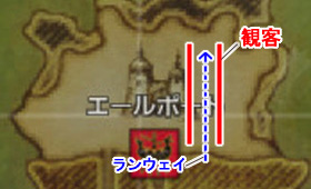 2010 冬のギザール☆コレクション(後編)_d0039216_1793259.jpg