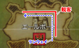 2010 冬のギザール☆コレクション(後編)_d0039216_1794359.jpg