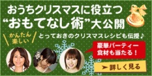 しょうが風味☆ツナ納豆チャーハン_d0104926_2163539.jpg