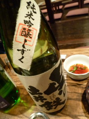 b0171244_2213344.jpg