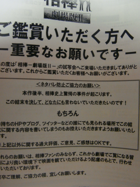 b0172347_23141423.jpg