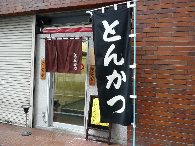 b0165358_9445914.jpg