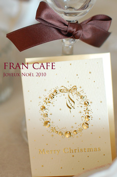 fran cafe Christmas 2010_f0177964_22322894.jpg