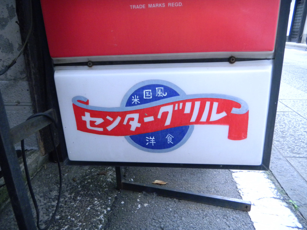 c0146875_1912139.jpg