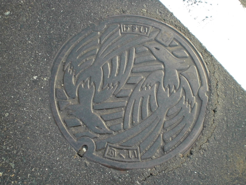 c0013687_20554856.jpg