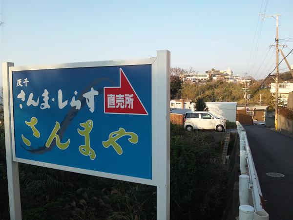 c0046587_22121746.jpg