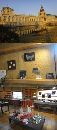 2010、冬の1ページ_d0132289_20231521.jpg