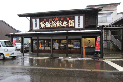e0054299_822386.jpg