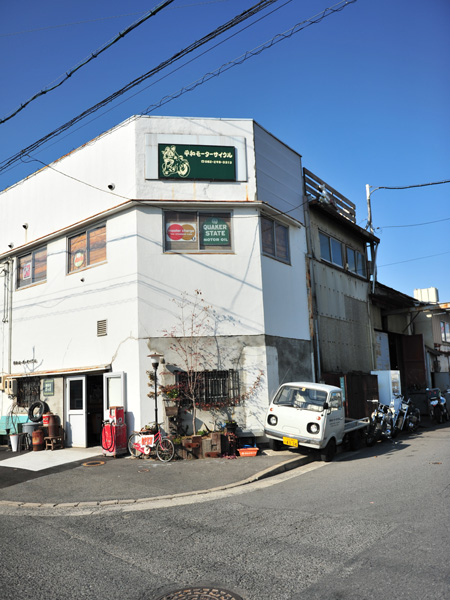 山口~広島~岡山_c0117500_15364892.jpg