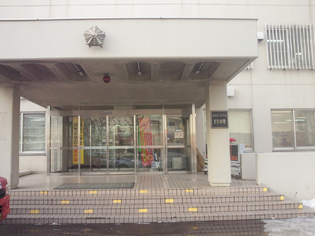 c0161601_20401257.jpg